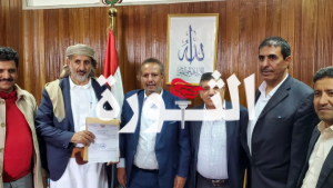 هيئة مكافحة الفساد تتسلم إقرار وزير النفط والمعادن