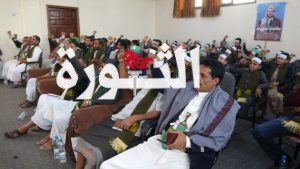 هيئة الأوقاف بحجة تدشن المرحلة الثالثة من مشروع “وتعاونوا على البر والتقوى”