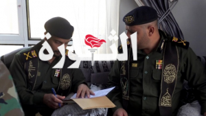 وزارة الداخلية تسلم منزلا لآخر المتضررين من حادثة حارة الحفرة في رداع