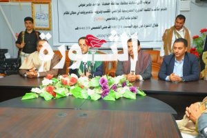وزير المالية يلتقي المتدربين على النظام المالي بمكتب المالية بمحافظة صعدة
