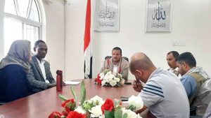 مناقشة أنشطة أطباء بلاحدود بمحافظة تعز