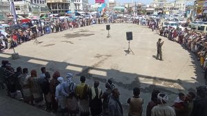 أبناء مدينة البيضاء ينظمون وقفة غضب تنديداً بجريمة اغتيال السيد حسن نصر الله