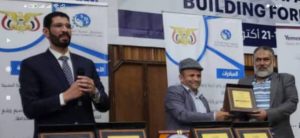 اختتام الملتقى التدريبي الأول بمشاركة 1800موظف وخريج جامعي