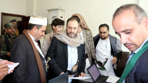 رئيس هيئة التفتيش القضائي يتفقّد العمل في محاكم غرب الامانة والأموال والضرائب