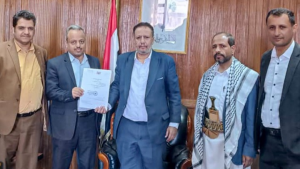 هيئة مكافحة الفساد تتسلّم إقرار نائب وزير الخدمة المدنية والتطوير الإداري