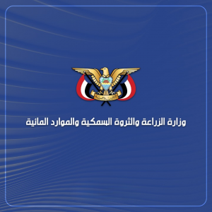 وزارة الزراعة تدعو المزارعين لتوخي الحيطة والحذر من موجة “الصقيع”