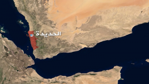 شهيدان بانفجار جسم من مخلفات العدوان في الحديدة