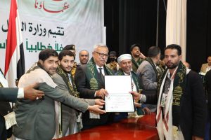الدكتور بن حبتور يشارك في فعالية خطابية لوزارة النقل والأشغال بالذكرى السنوية للشهيد