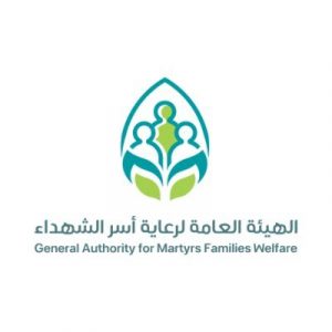 بدء صرف إعاشة أبناء الشهداء والمفقودين لشهر فبراير بإجمالي مليار و155 مليون ريال