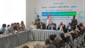 وزير الاقتصاد والصناعة يؤكد أهمية تشجيع وتطوير صناعة السيراميك والرخام