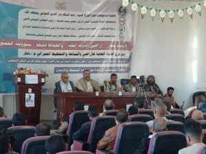 البخيتي والمنصور يدشنان معالجة أوضاع الباسطين على اراضي وعقارات الدولة بذمار