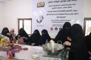 مؤسسة الشعب تواصل دورات التمكين الاقتصادي بمديرية شعوب 