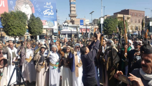 أبناء مديرية التحرير بالأمانة ينظمون وقفة مسلحة نصرة لغزة وتحديًا للعدو الأمريكي والصهيوني