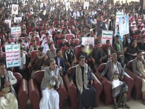 جامعة البيضاء تنظم وقفة تضامنية مع الشعب الفلسطيني