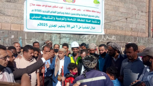 بمشاركة مجتمعية.. تدشين حملة نظافة شاملة وتوعوية بإب