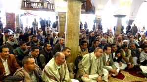 قيادة وزارة الزراعة تزور الجامع الكبير في صنعاء القديمة