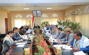مجلس الوزراء يدين القرار الأمريكي بتصنيف أنصار الله منظمة إرهابية ويبارك انتصار الشعب الفلسطيني
