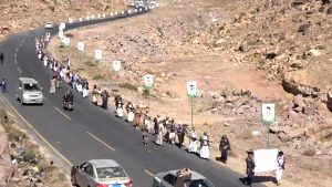 مسير ومناورة لخريجي دورات “طوفان الأقصى” في مديرية الرجم بالمحويت