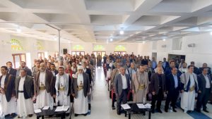 وزارة الخدمة المدنية تنظم فعالية خطابية بذكرى سنوية الشهيد القائد