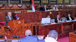 مجلس النواب يستمع إلى رسالة رئيس المجلس الموجهة لرئيس الاتحاد البرلماني الدولي