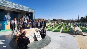 قيادة هيئة المساحة الجيولوجية تزور ضريح الشهيد القائد بصعدة