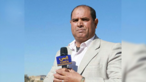 محافظة صعدة تنعى مدير مكتب الإعلام عيسى عاطف