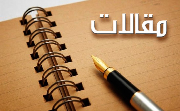 القائد الغُمَاري.. رجل بمستوى التحديات