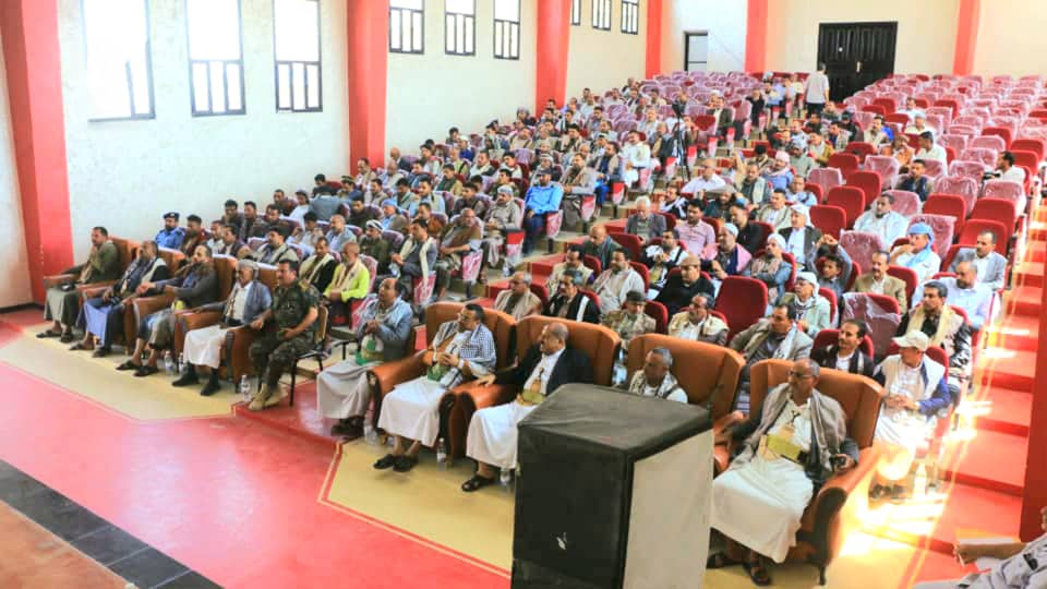 تعز .. تدشين الأنشطة والدورات الصيفية للعام 1446هـ