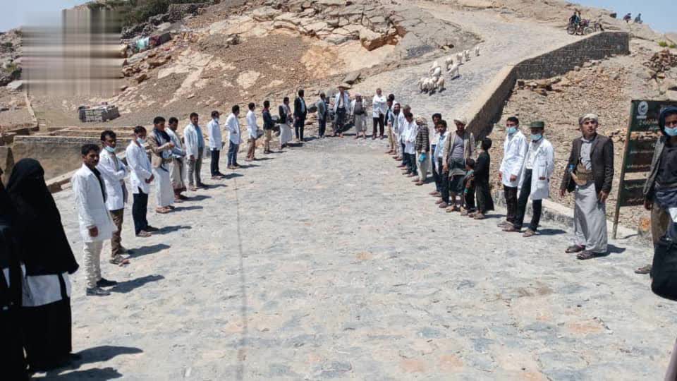 وقفات في حجة تنديداً باستهداف العدو الأمريكي للمركز الصحي في وشحة