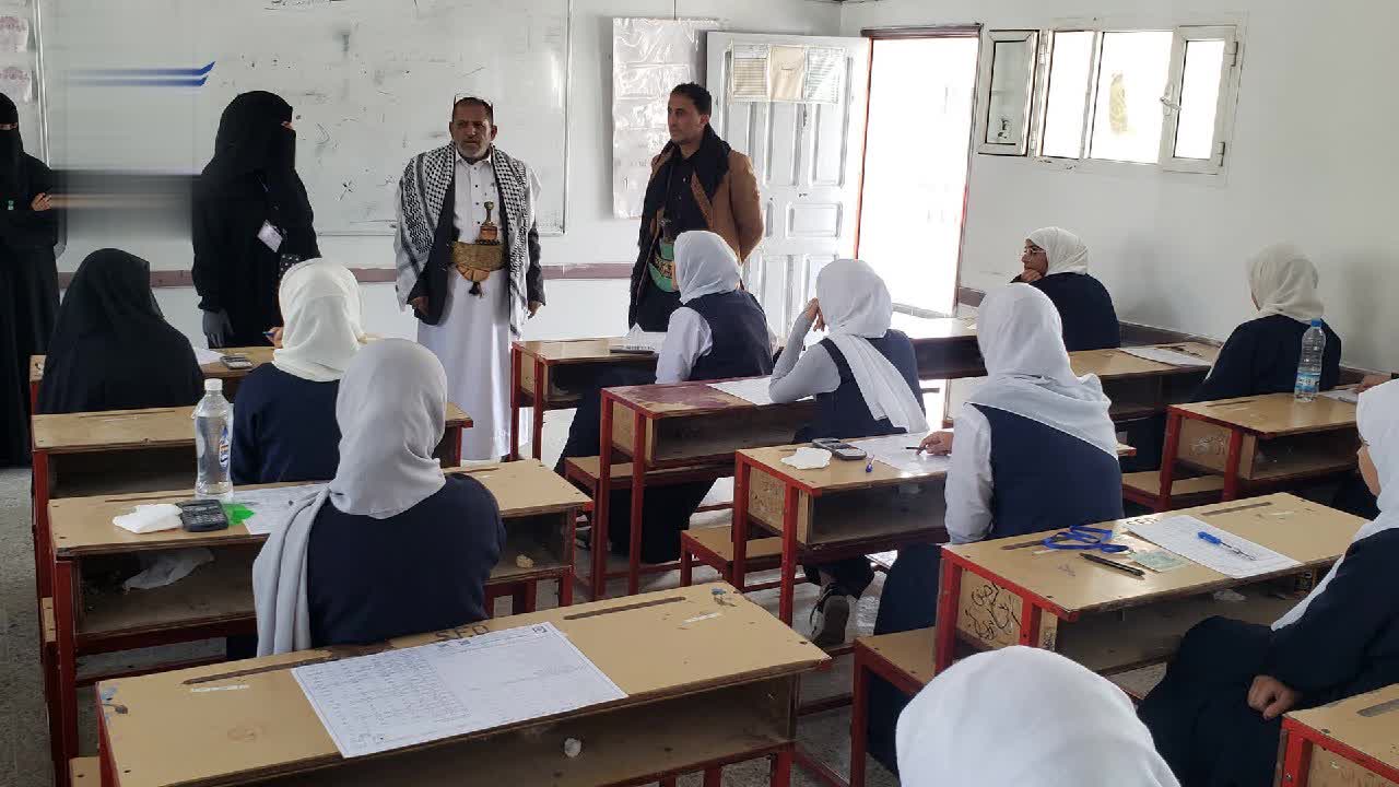 تفقد اختبارات الثانوية في مديرية صنعاء الجديدة