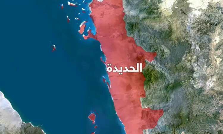 محطات الرصد تسجل هزة أرضية في مدينة زبيد بالحديدة