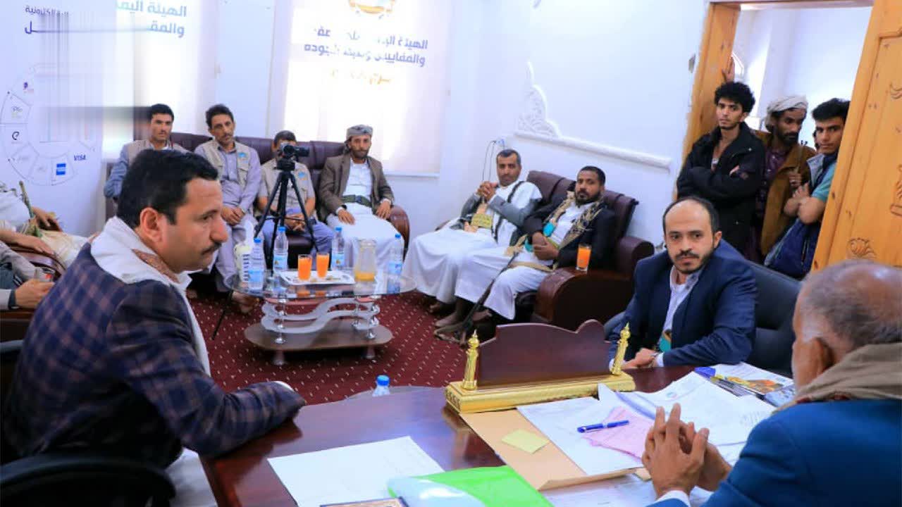 المواصفات تدشن العمل بالتحصيل الإلكتروني في فرع صعدة