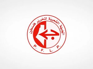 الجبهة الشعبية: اسقاط طائرة أمريكية إف-18 دليل على صلابة واقدام القوات اليمنية