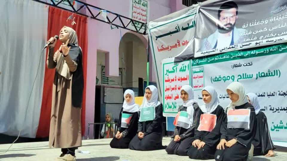 زيارات تفقدية للمدارس الصيفية للبنات بالأمانة