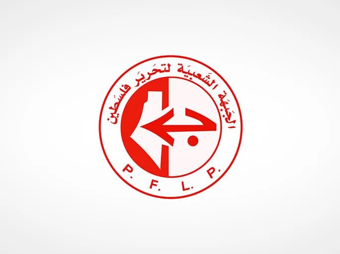 الشعبية: العدوان الأمريكي الصهيوني على اليمن يمثل عجزاً استراتيجياً وفشلاً ذريعاً أمام الردع اليمني