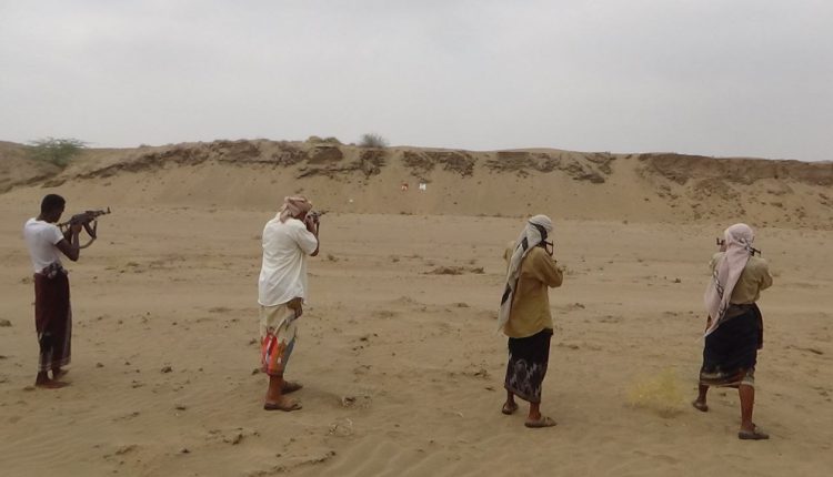 مسير03