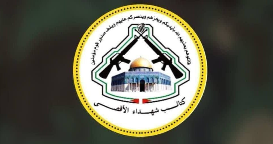 “شهداء الأقصى”: قصفنا تجمعاً لجنود العدو الصهيوني شرق خان يونس