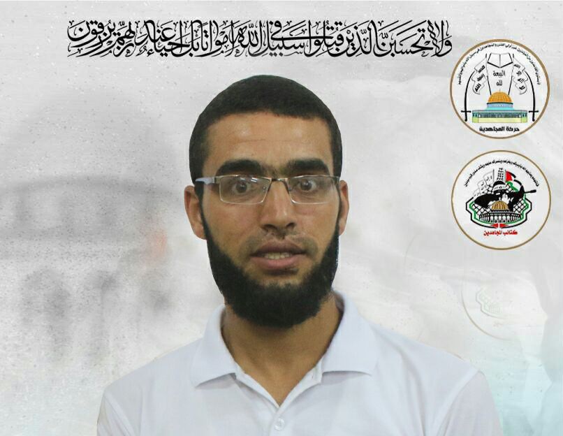 ” المجاهدين” تنعى أحد أبطالها في شمالي قطاع غزة