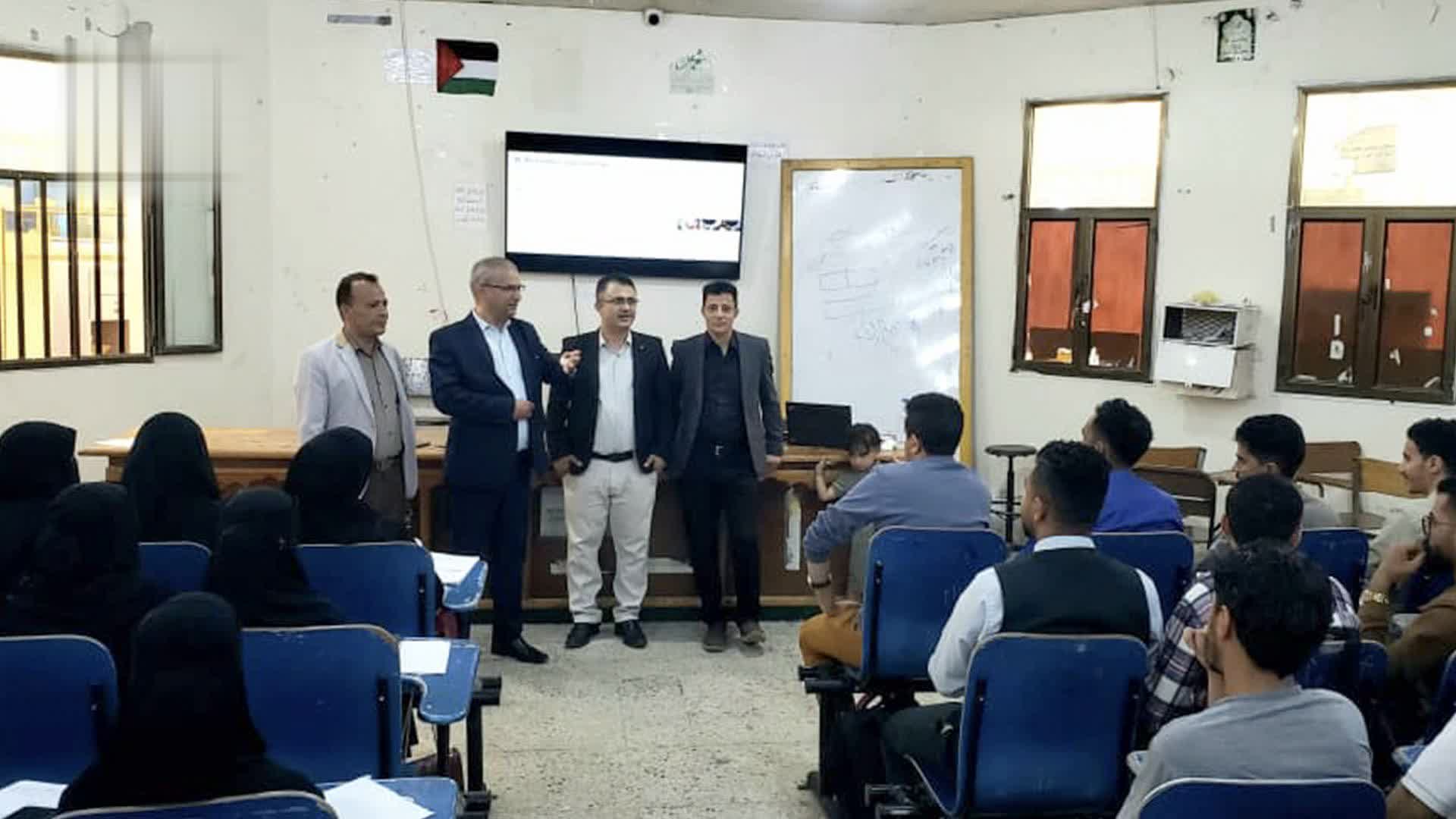 تفقد سير الأداء بكلية طب الأسنان بجامعة إب
