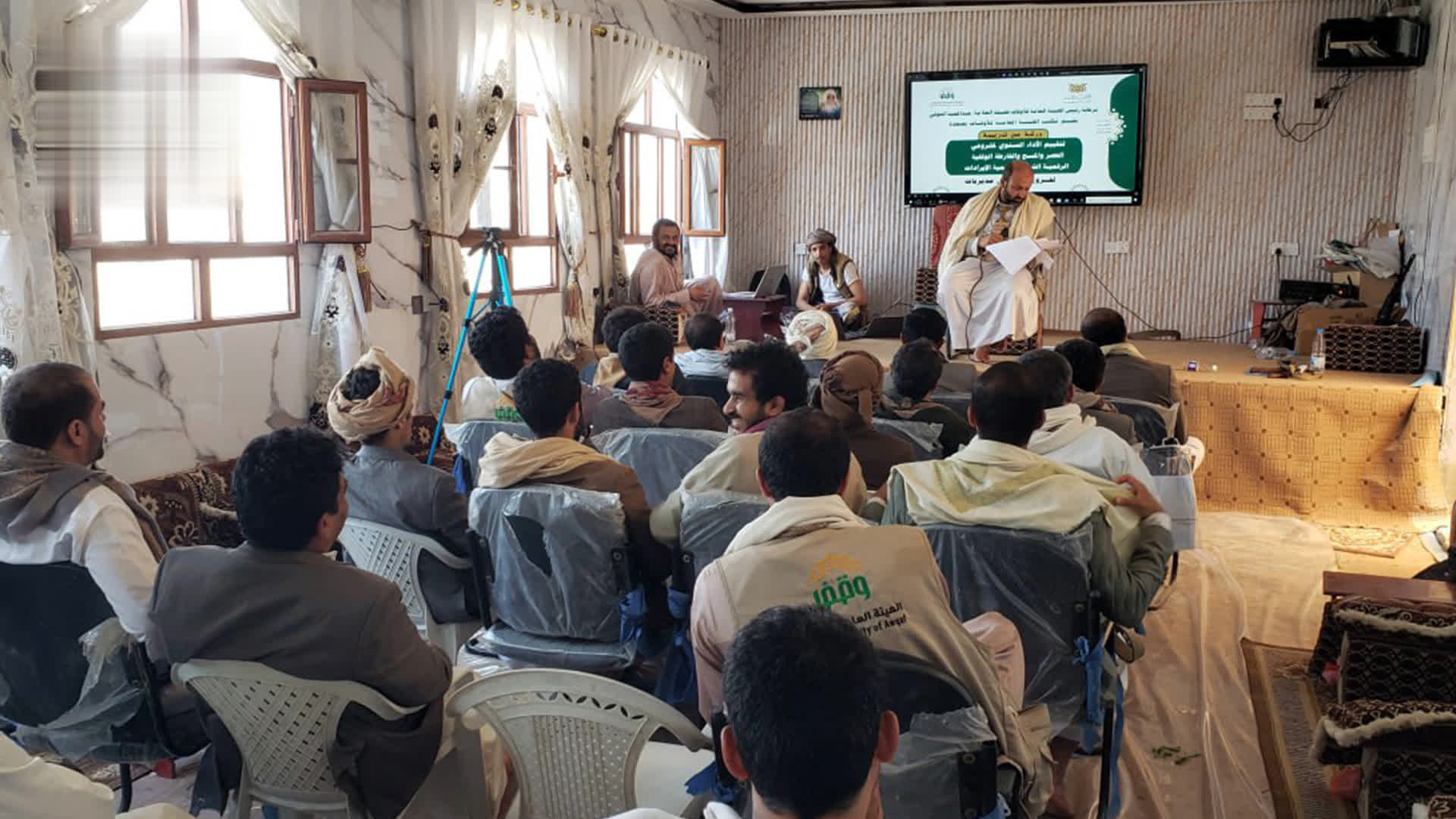 اختتام ورشة تدريبية في صعدة لتقييم الأداء السنوي لفروع هيئة الأوقاف