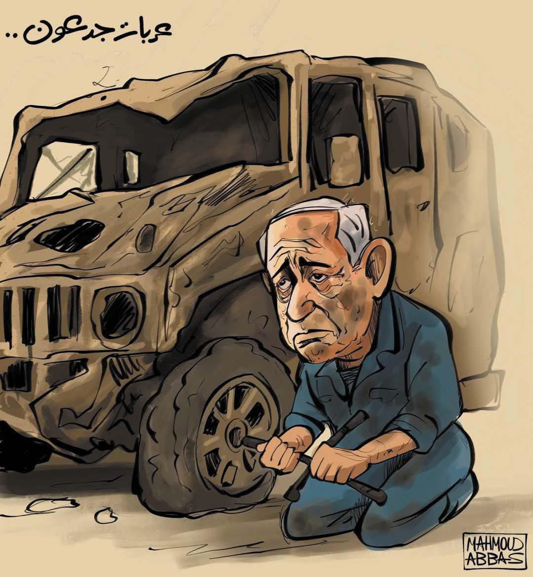 كايركاتير الثورة