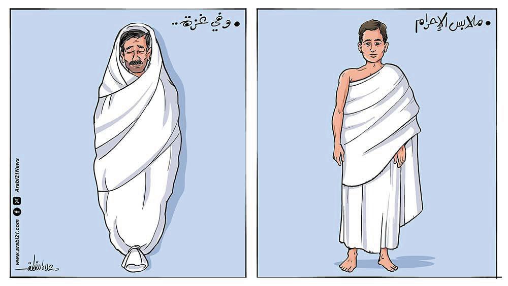 كاريكاتير الثورة
