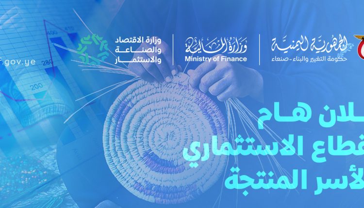 اعلان هام