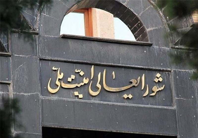 إيران تعلن إمهال المغرر بهم من الكيان الصهيوني للاستفادة من العفو