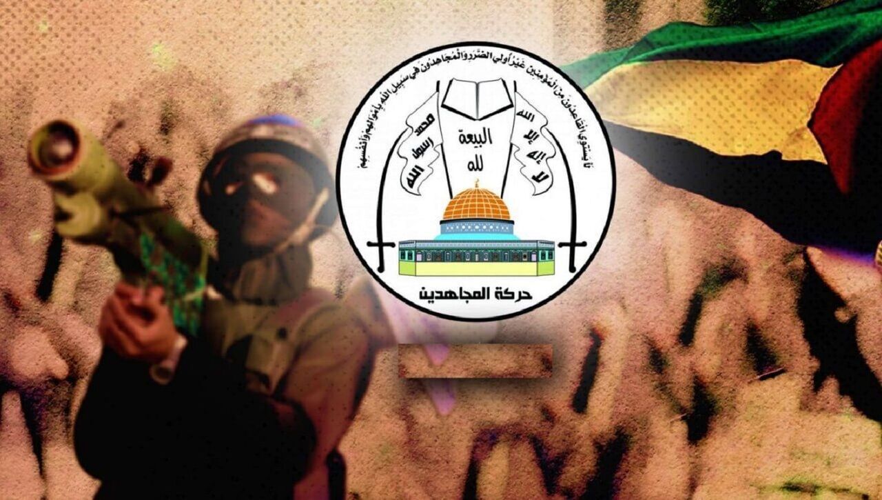 حركة المجاهدين الفلسطينية تنعي أمينها العام وقائد جناحها العسكري
