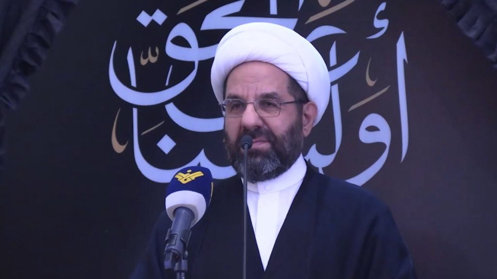 الشيخ دعموش: إيران أفشلت أهداف العدوان الصهيوني والمقاومة في لبنان باقية ولن تُسحق