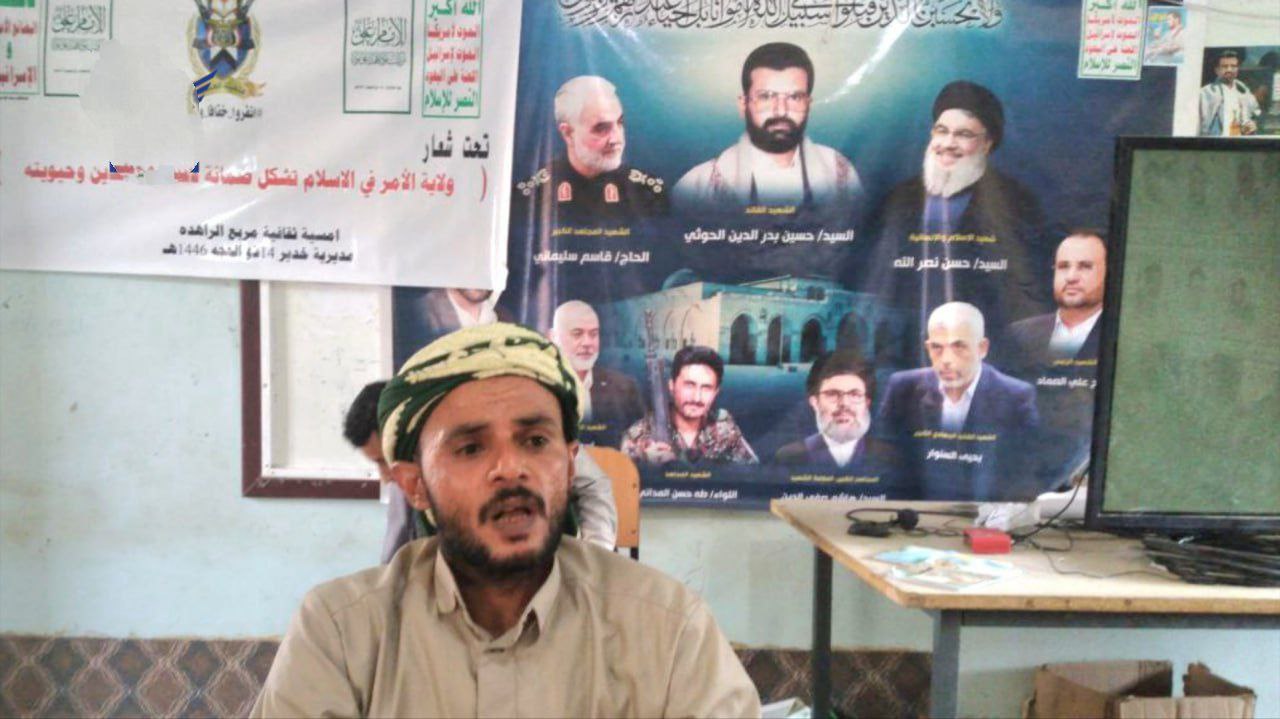 أمسيات ثقافية في تعز بذكرى يوم الولاية