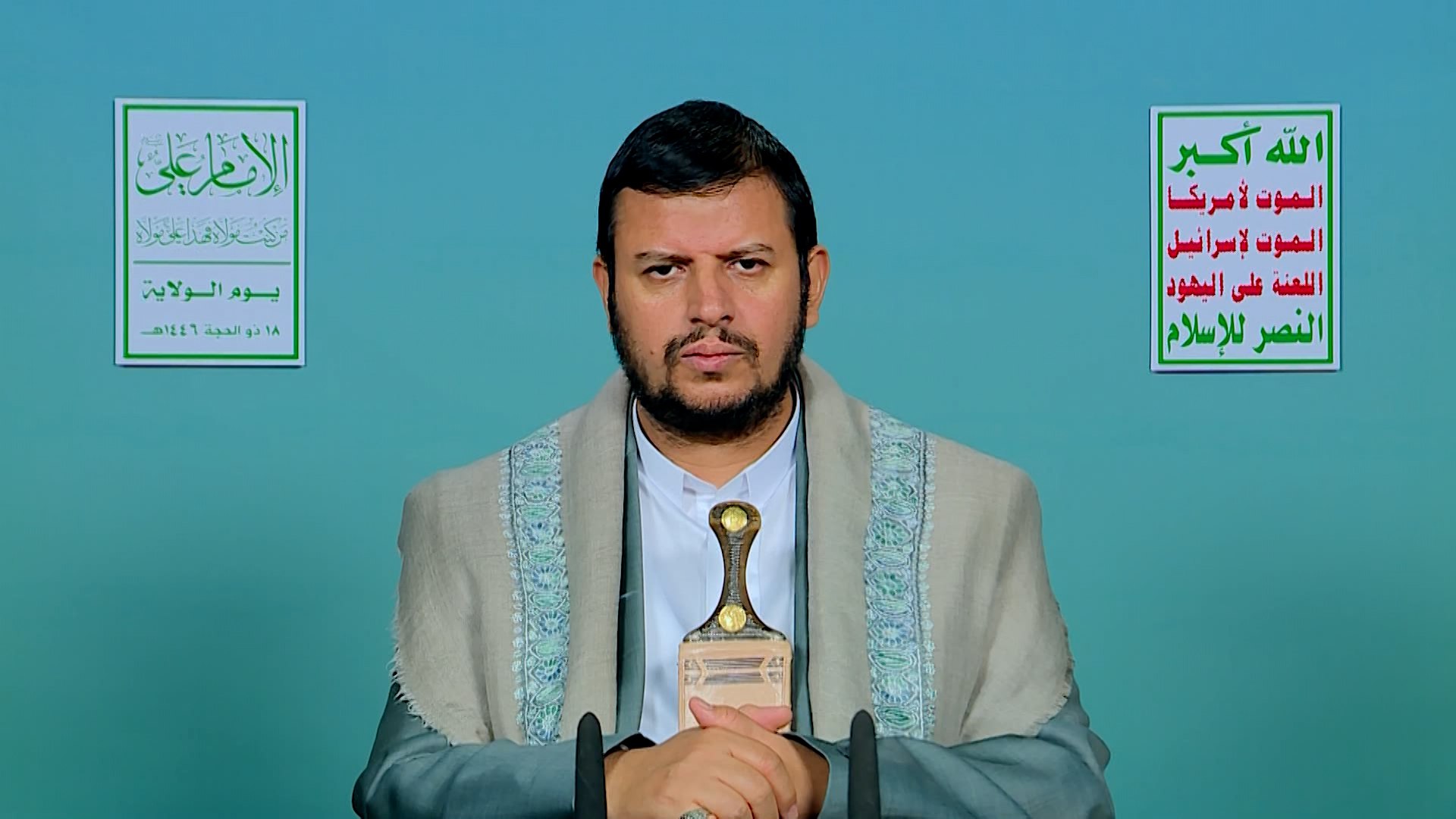“الثورة نت” ينشر نص كلمة قائد الثورة بمناسبة يوم الولاية