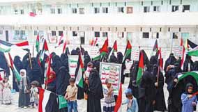 وقفة نسائية حاشدة في الحديدة تندد بالعدوان الإسرائيلي وتبارك انتصار إيران
