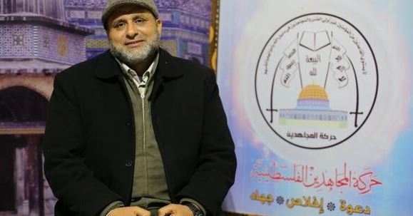 فصائل المقاومة الفلسطينية تنعى الأمين العام لحركة المجاهدين